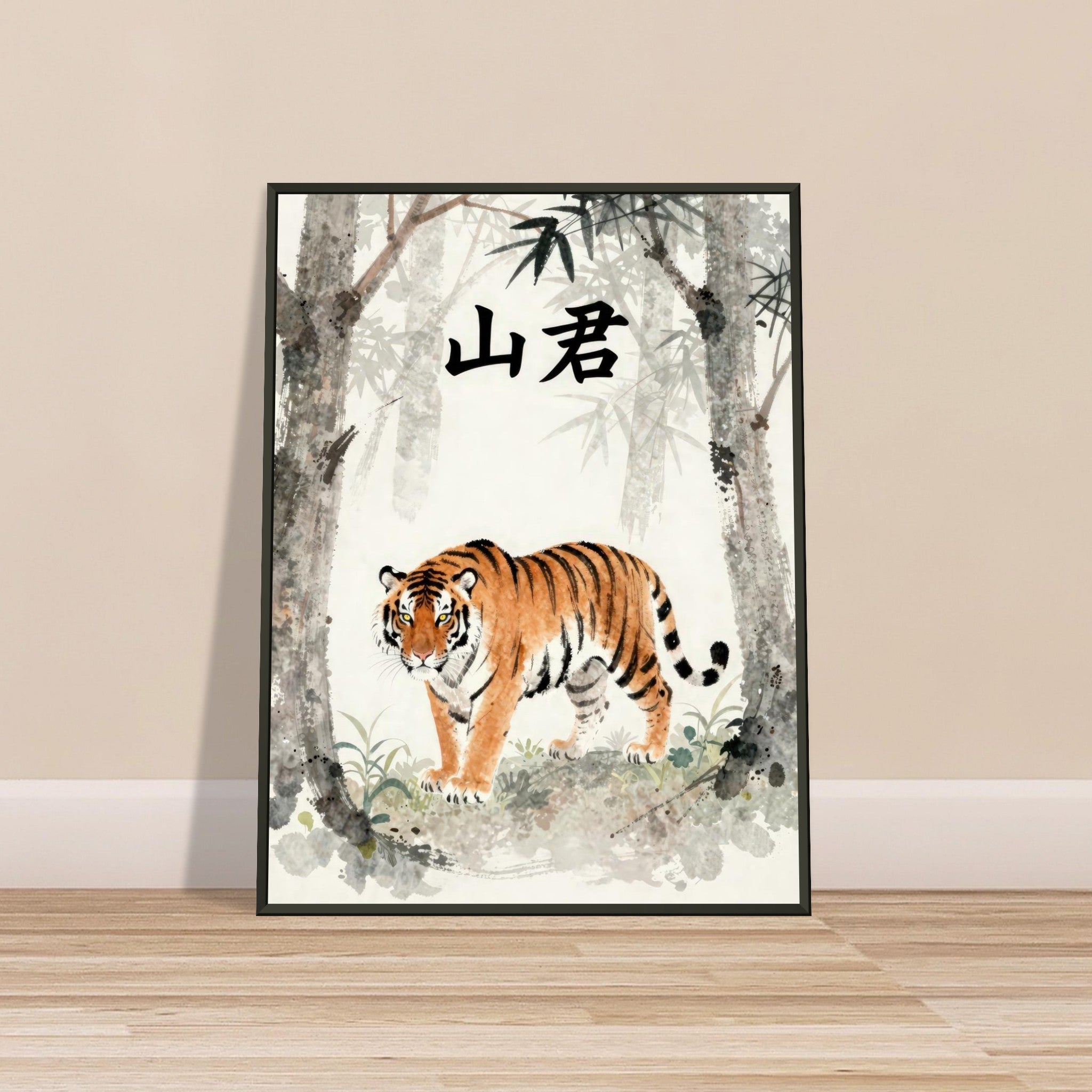 1fd65911-019f-4321-a854-43b16b6ec375