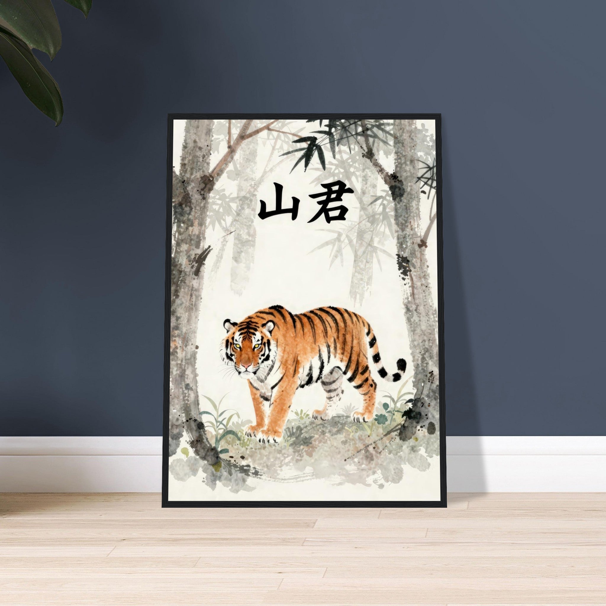 23ec33f1-a3f1-4169-bb47-66c192ebf308