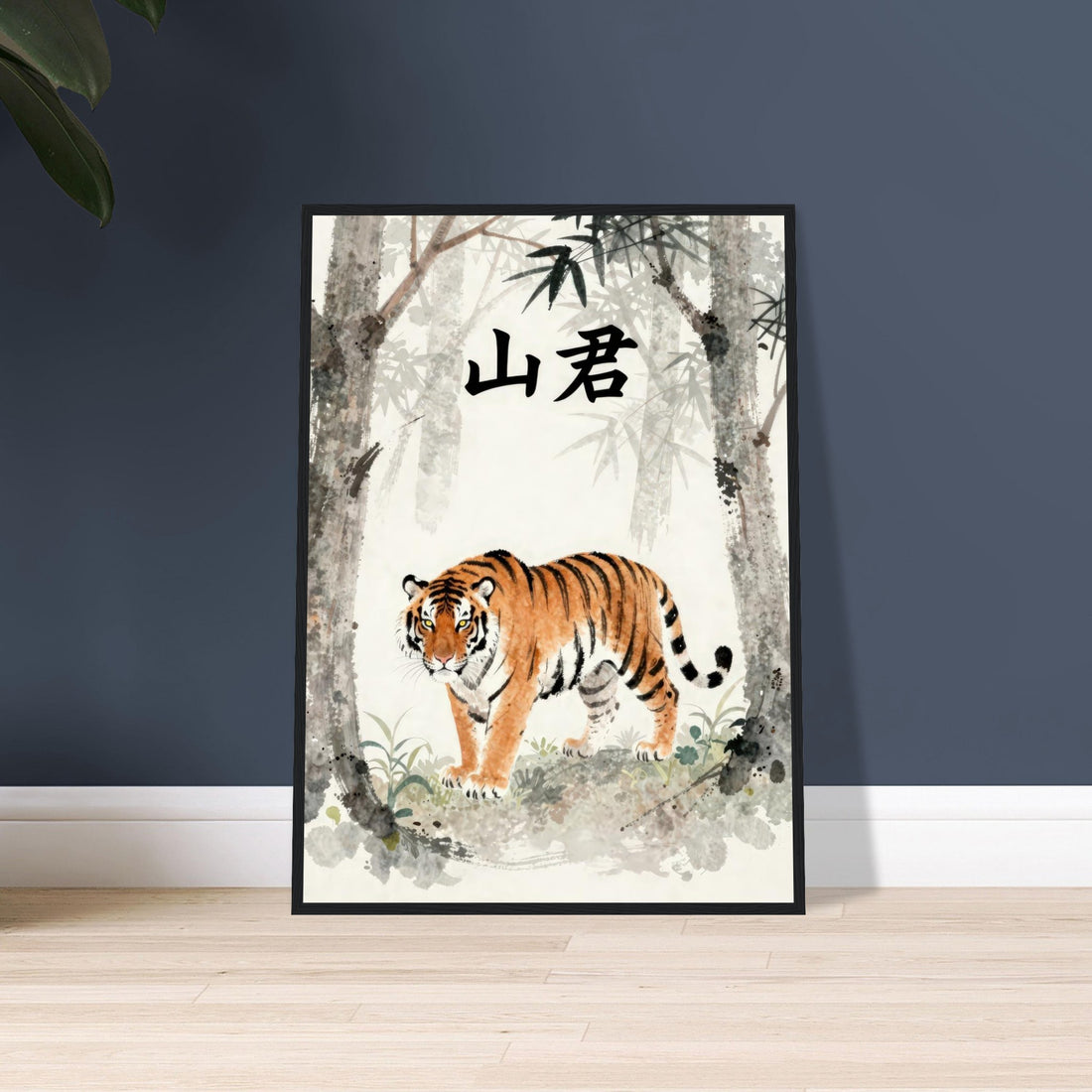 23ec33f1-a3f1-4169-bb47-66c192ebf308