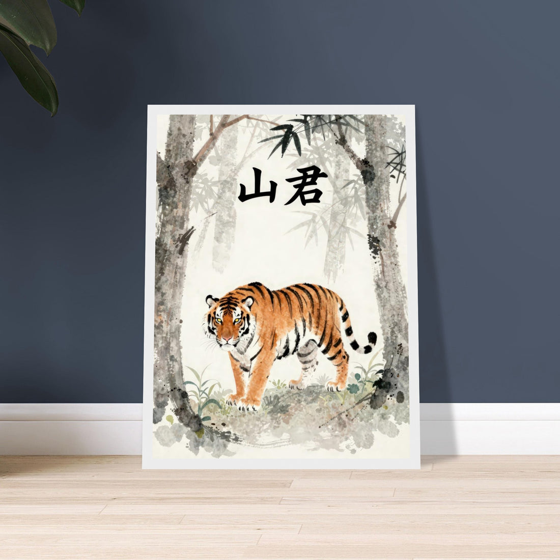 2871246d-8032-4d7e-9578-c75f9e78b782