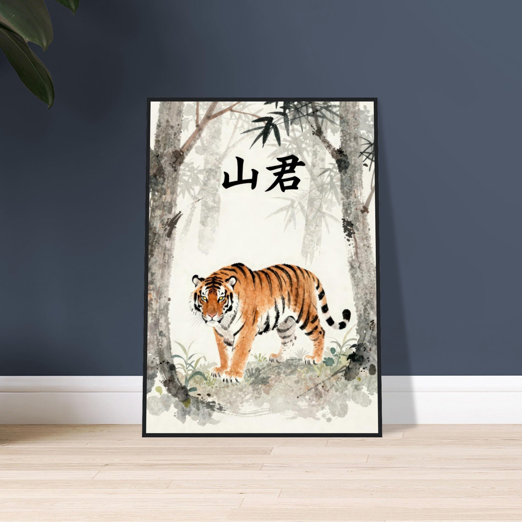 358edf81-d079-4bc1-b1fc-c491bac4bfc0