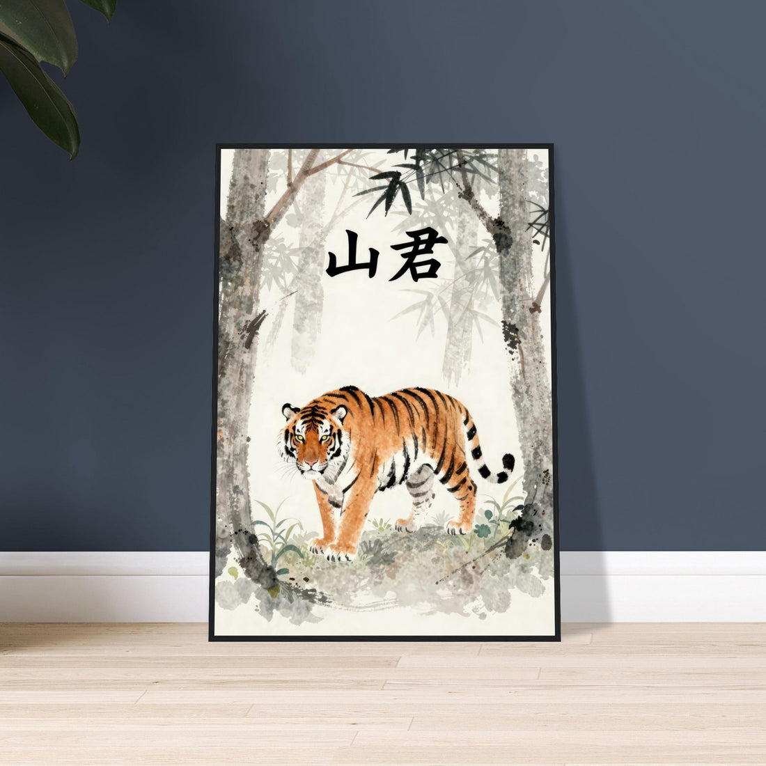 358edf81-d079-4bc1-b1fc-c491bac4bfc0