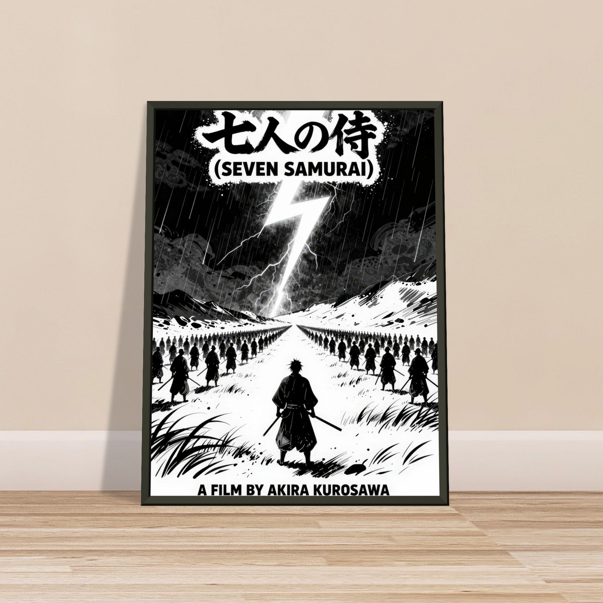 457970f0-5075-47df-832d-2c57c017e0c3