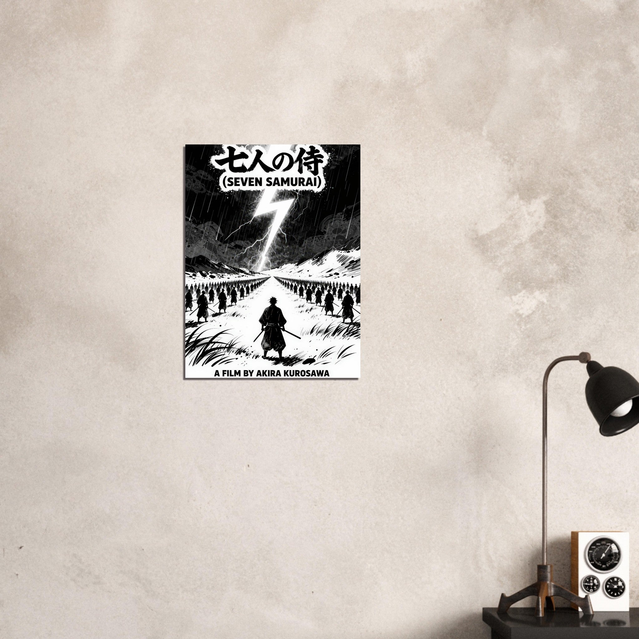 4abd7de0-0c0b-4f3a-8ff7-d2c1566052b9