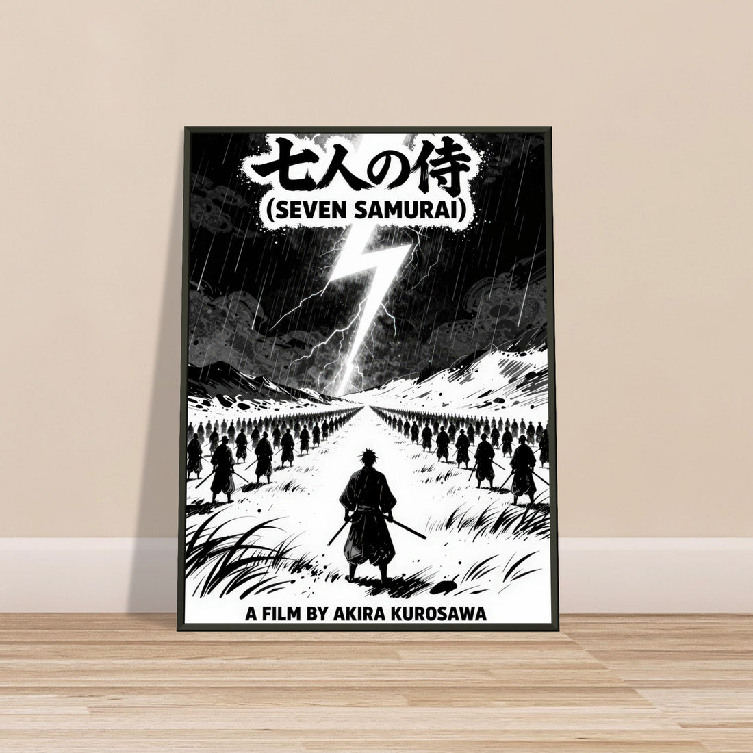 59f7bc4e-3dd2-45e6-8419-324e1841883d