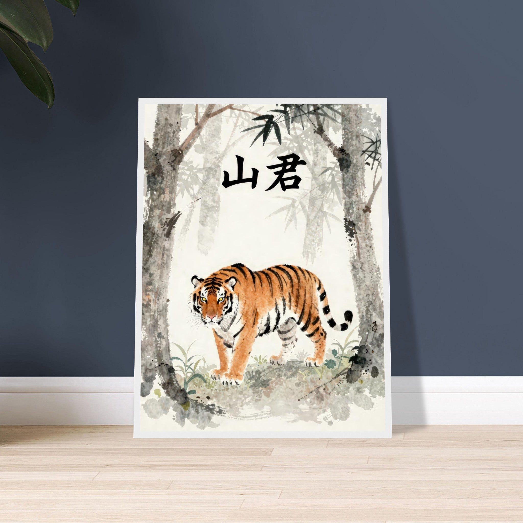 5e9fca57-09a3-4290-832c-680d24fee8f9