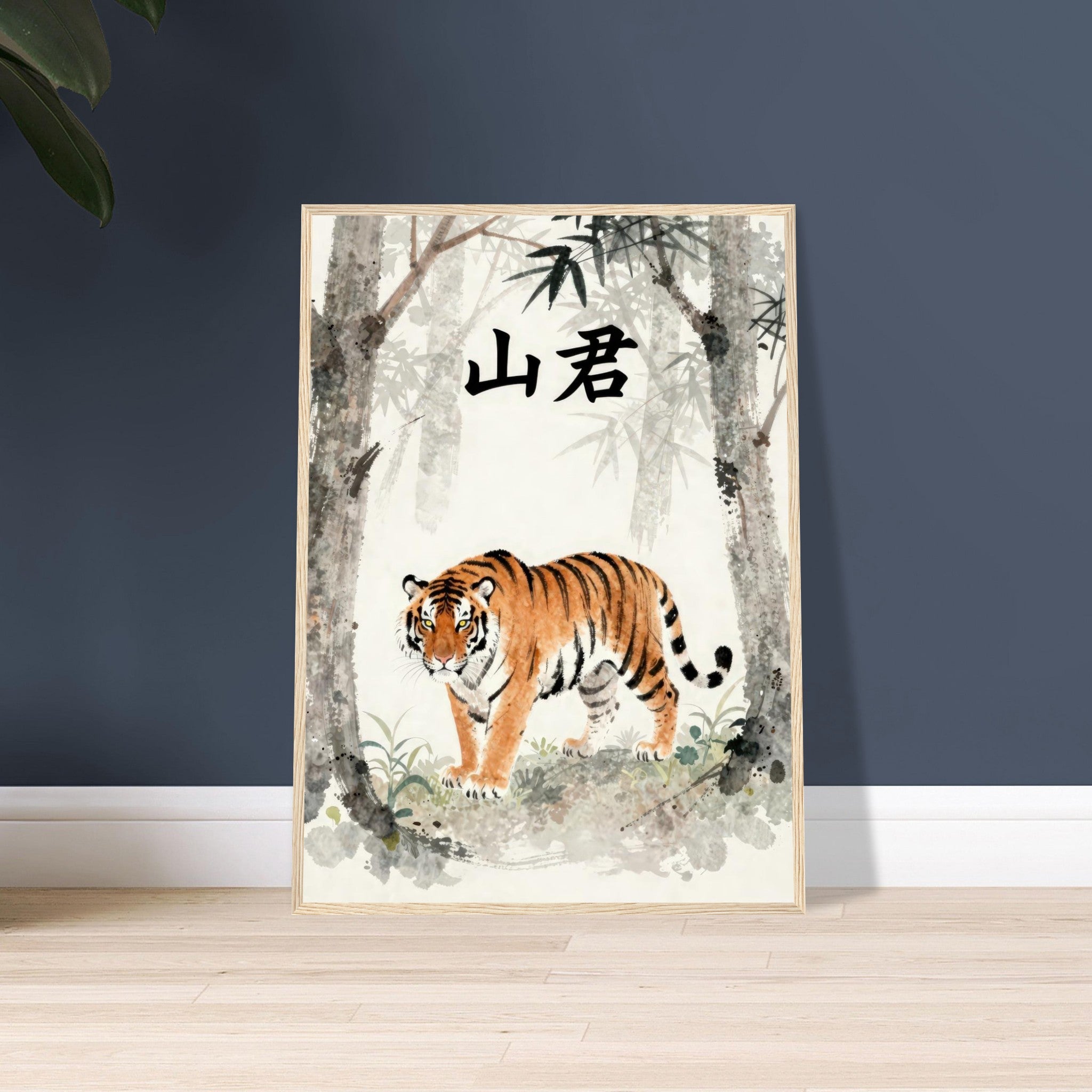 60010620-5d1c-458e-9bcb-1645b1dd063f