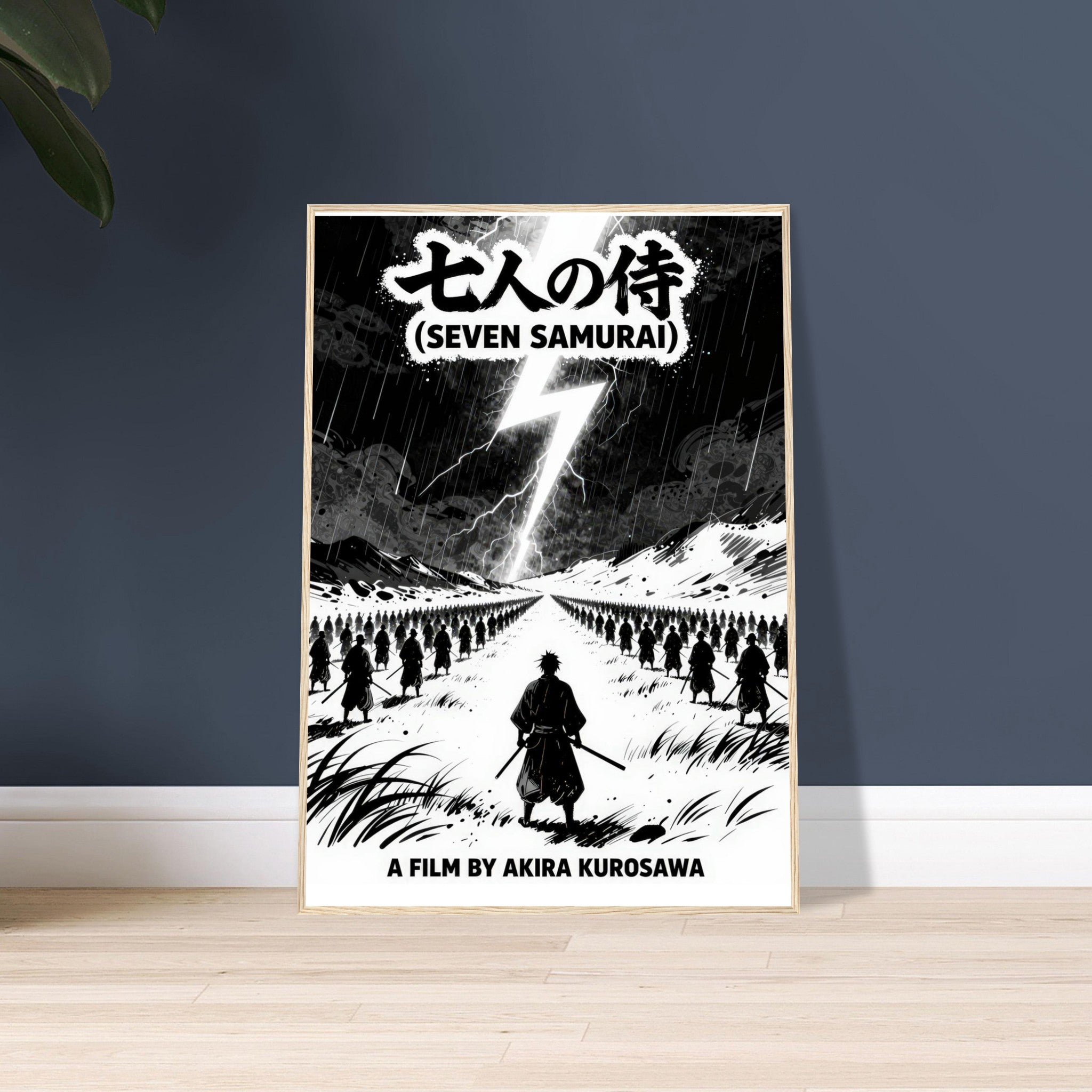 6e748ed1-8589-4b8b-a1db-a3bf7f90a836