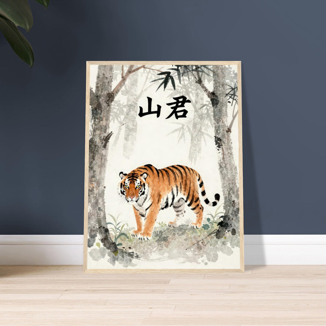 72860dbb-a384-4b3d-855d-851277fd8fa8