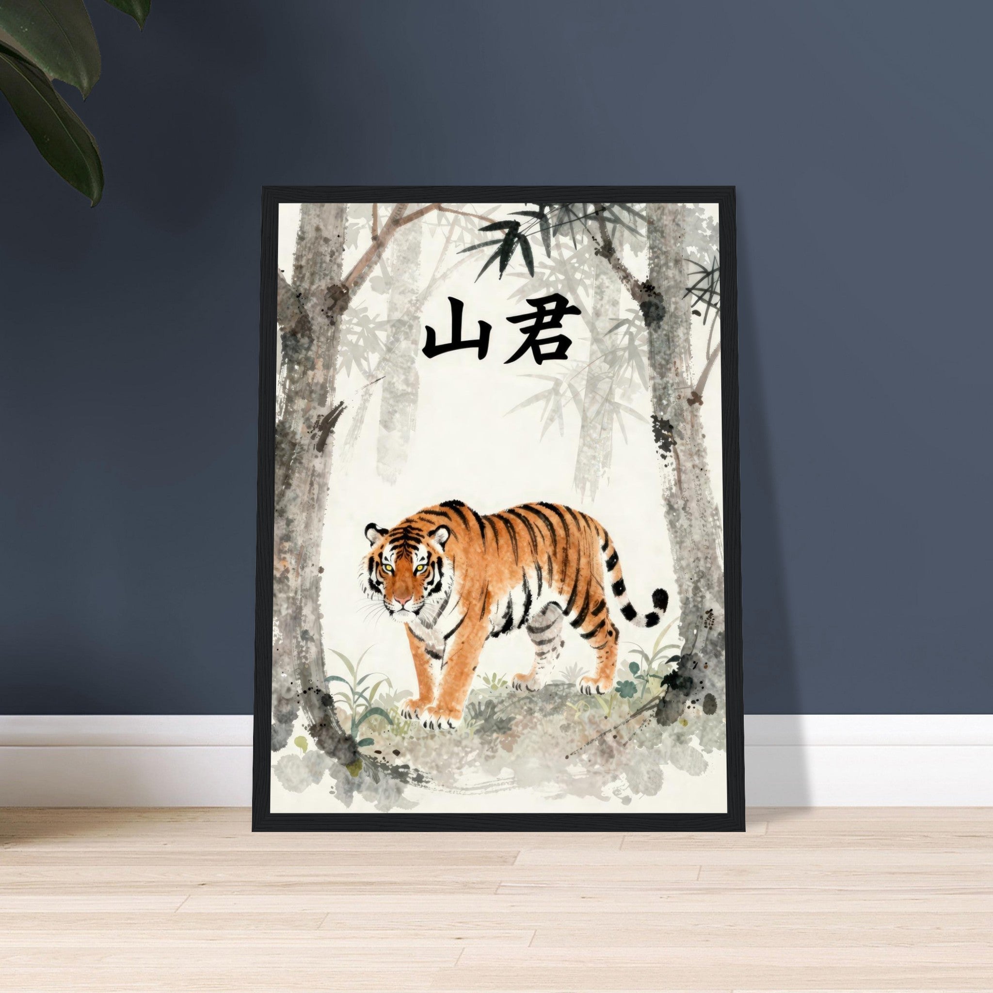 7d0f4e77-ec9f-4a65-bc07-0ad9337b6acc