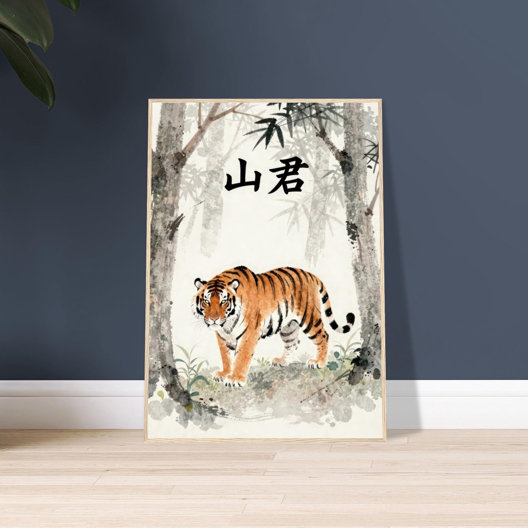 7f080d24-323d-4486-bfcf-2577eaef800a