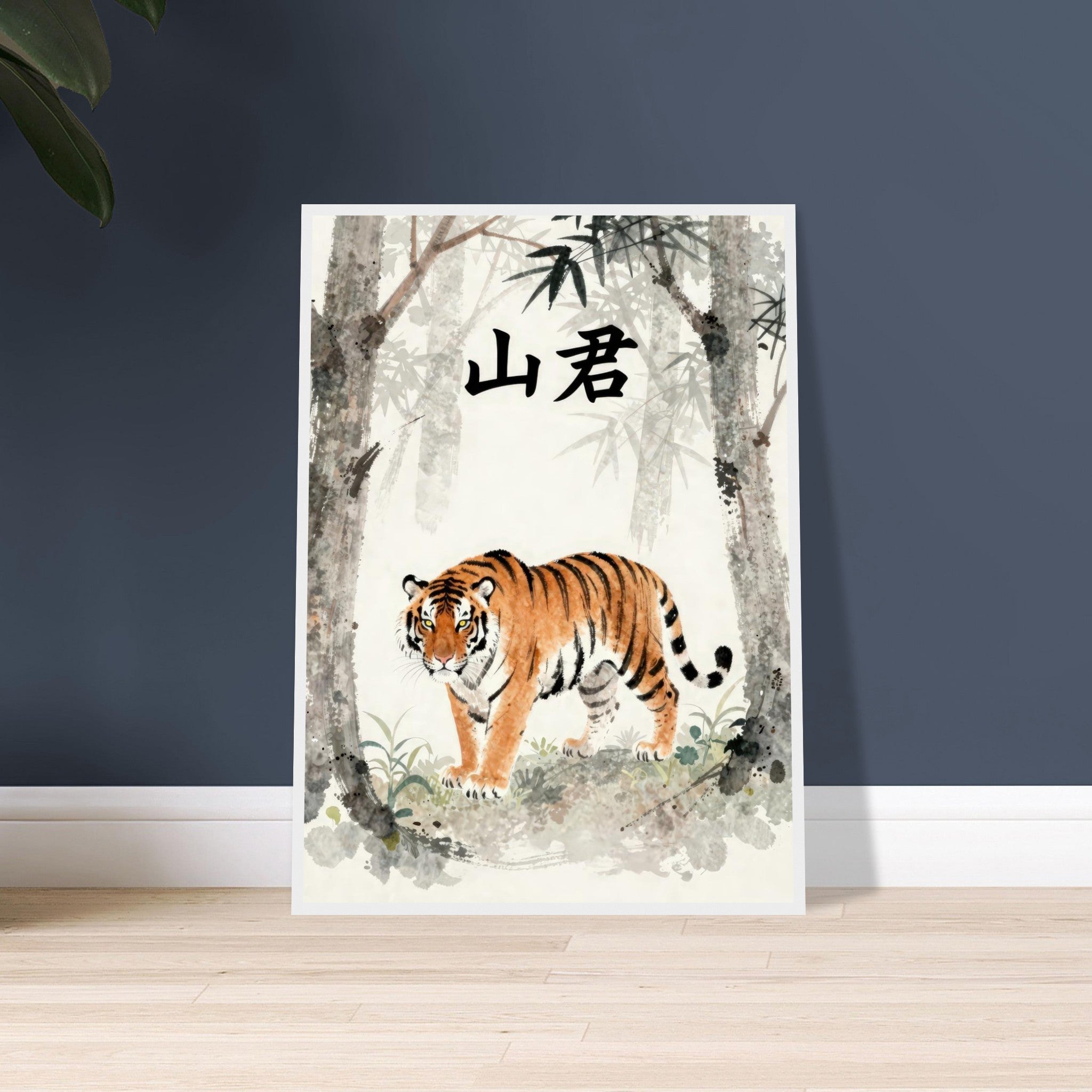 82fd4d4d-ad99-4346-b32c-3088a6feadb1