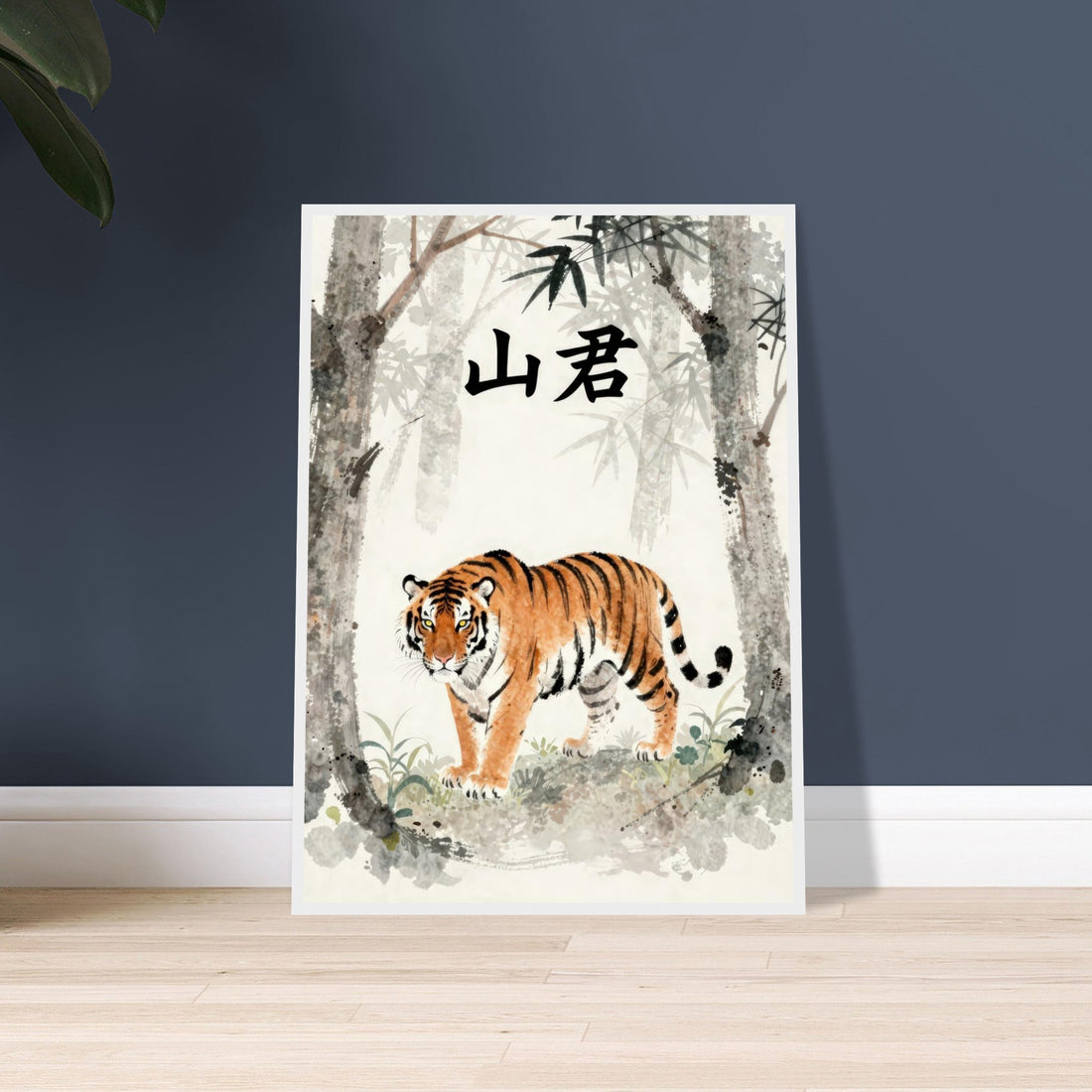 82fd4d4d-ad99-4346-b32c-3088a6feadb1