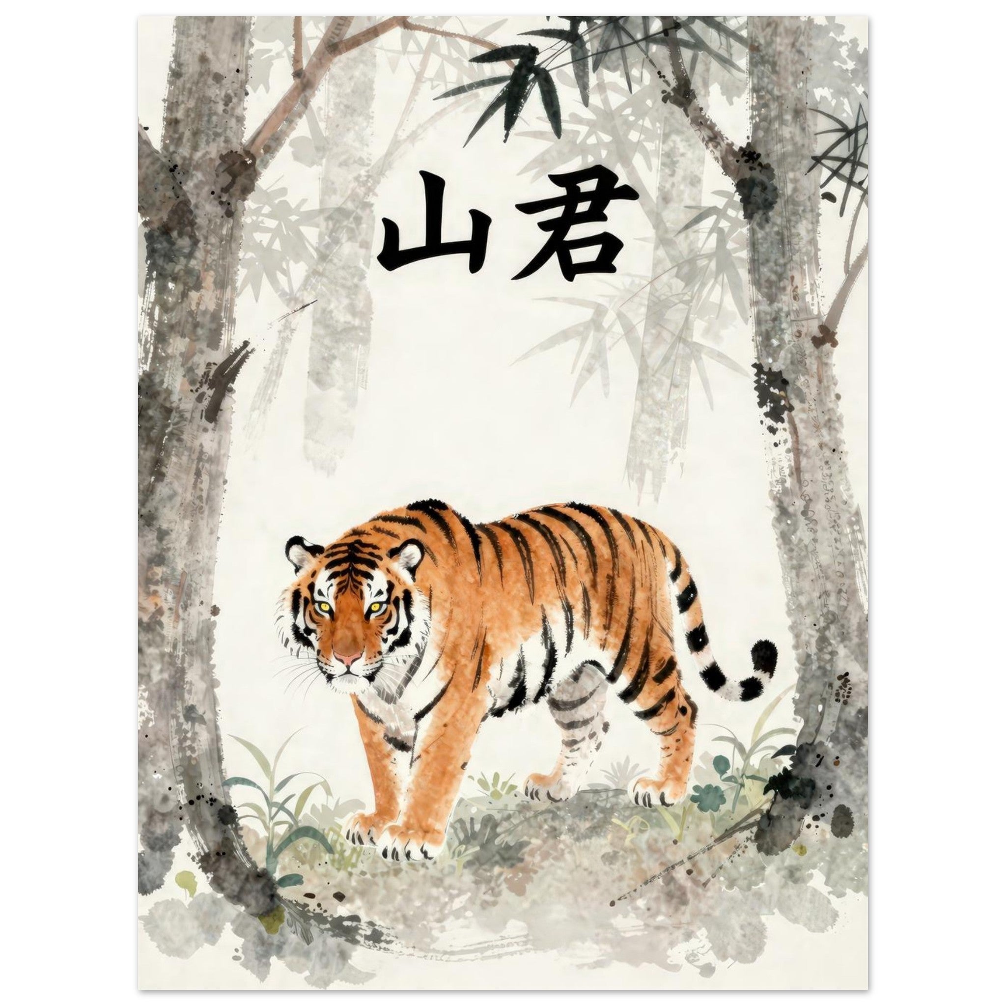 90232a16-d354-4bc4-b2ad-b493cd44405e