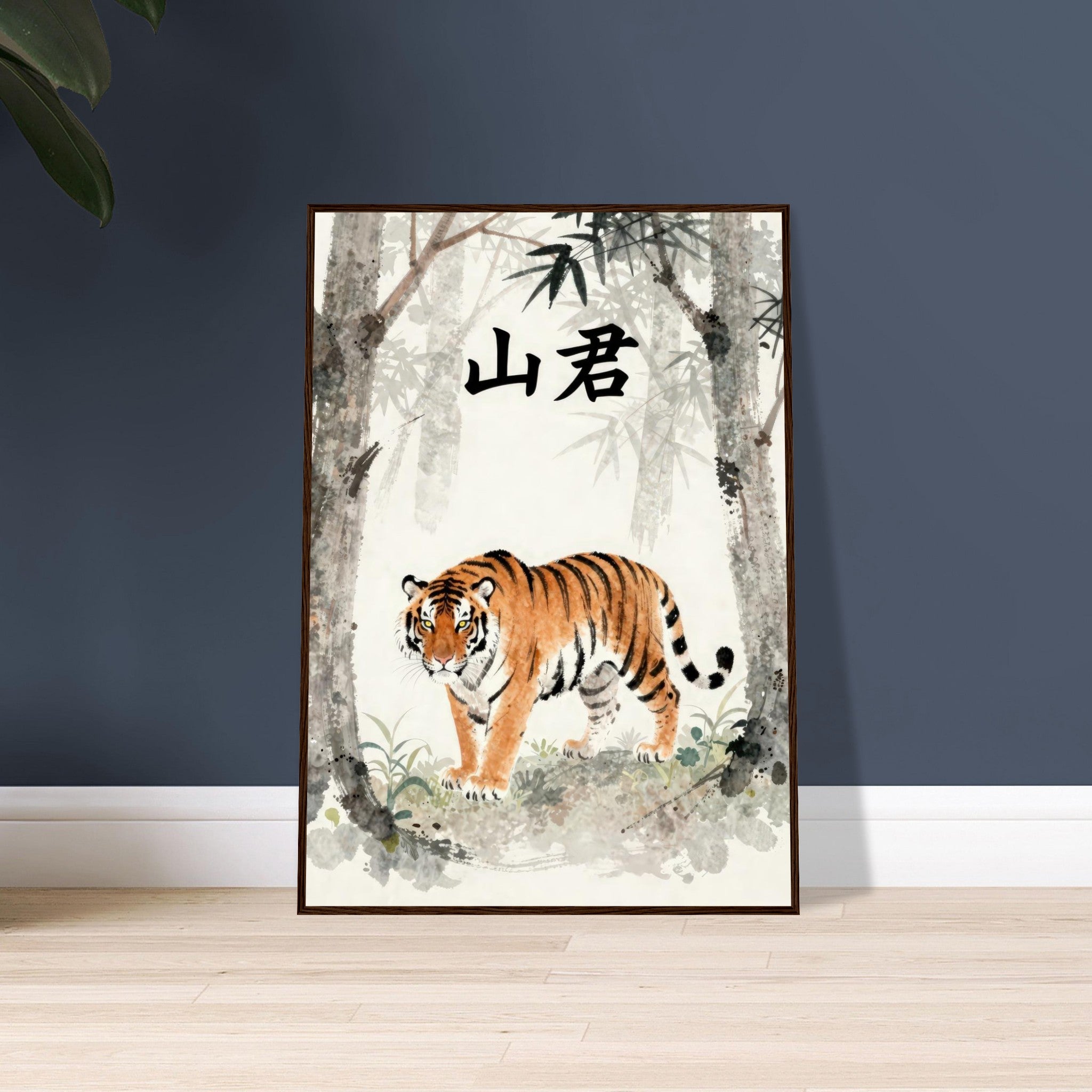 a5924529-b65e-4fcc-8cd7-7b6afc2bea2d