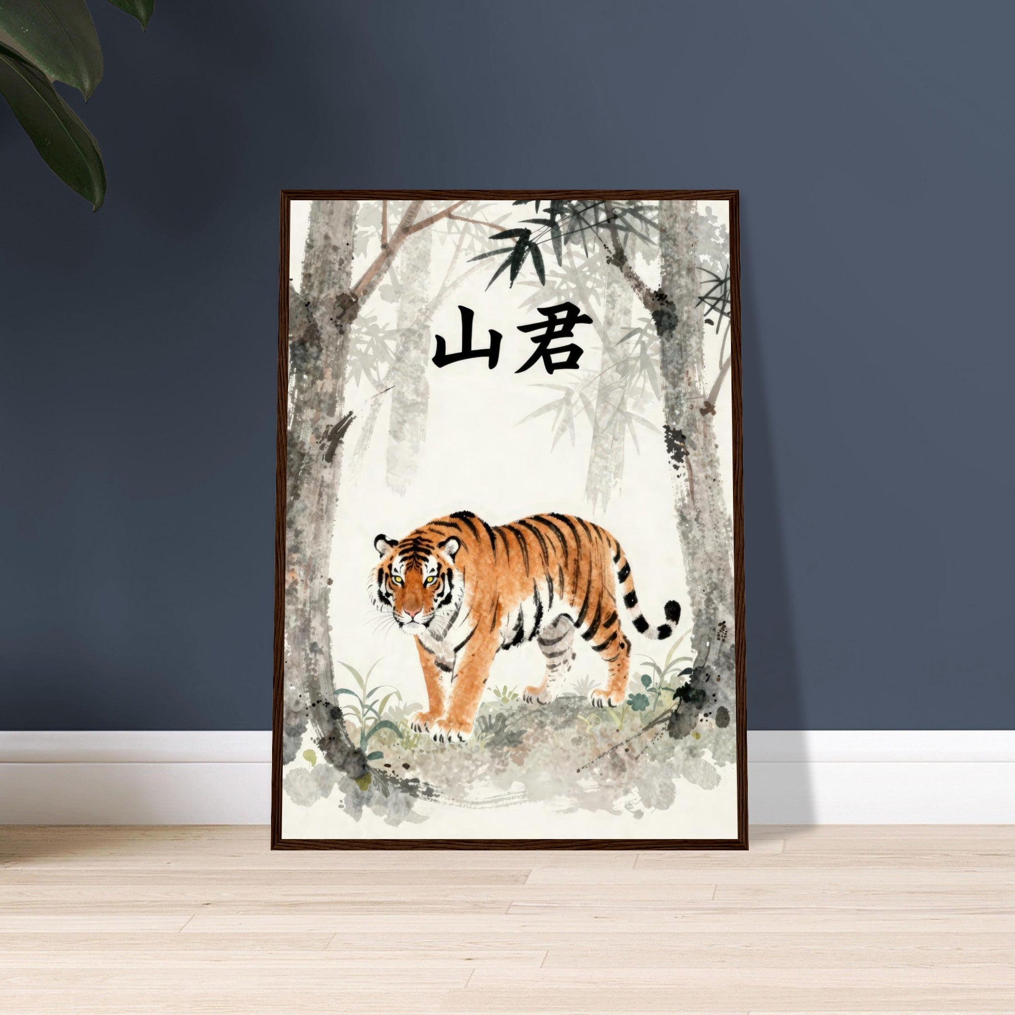 aad7f268-ba14-4ae7-9969-b98d1d974542