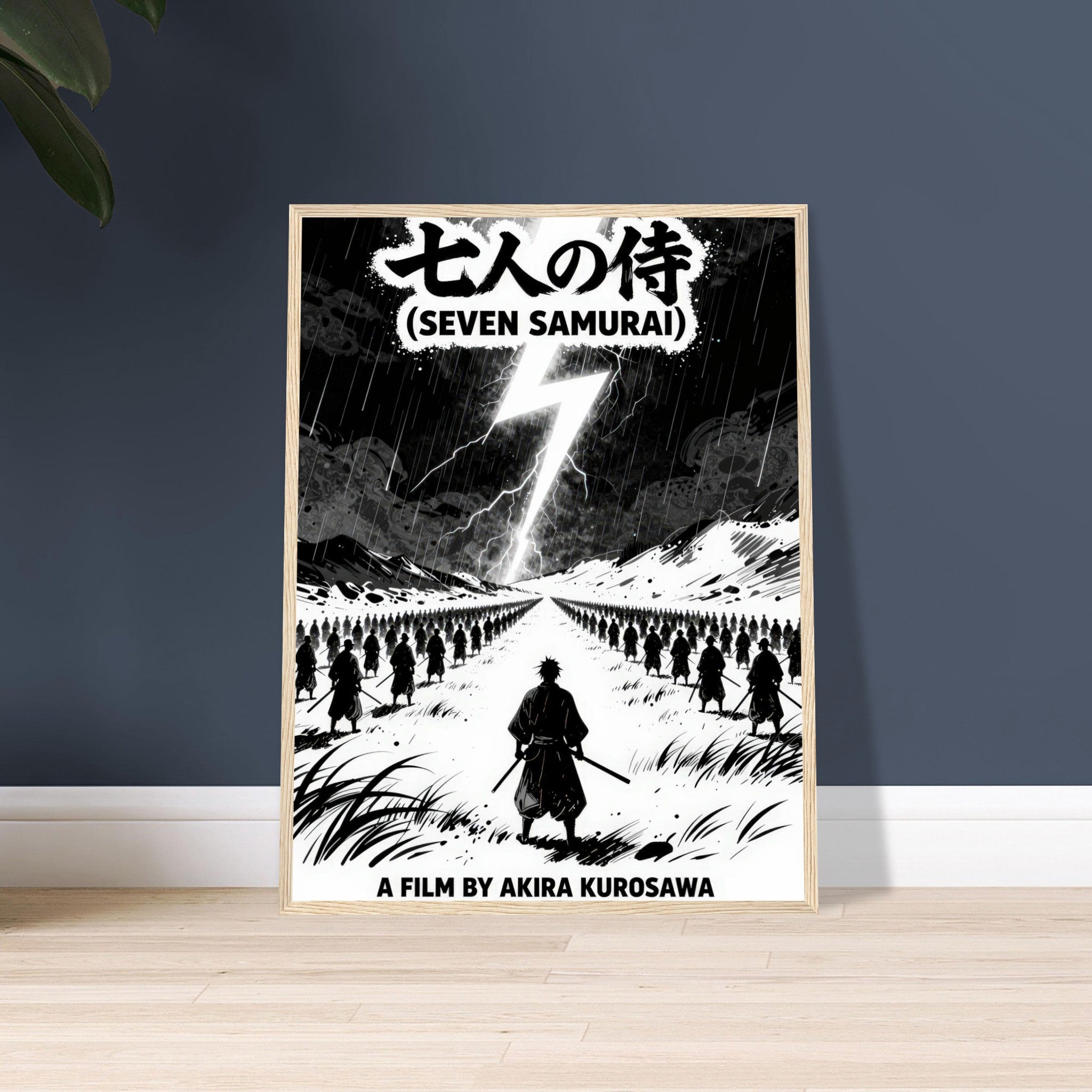 c2588b6e-4243-4363-8743-89884164e488