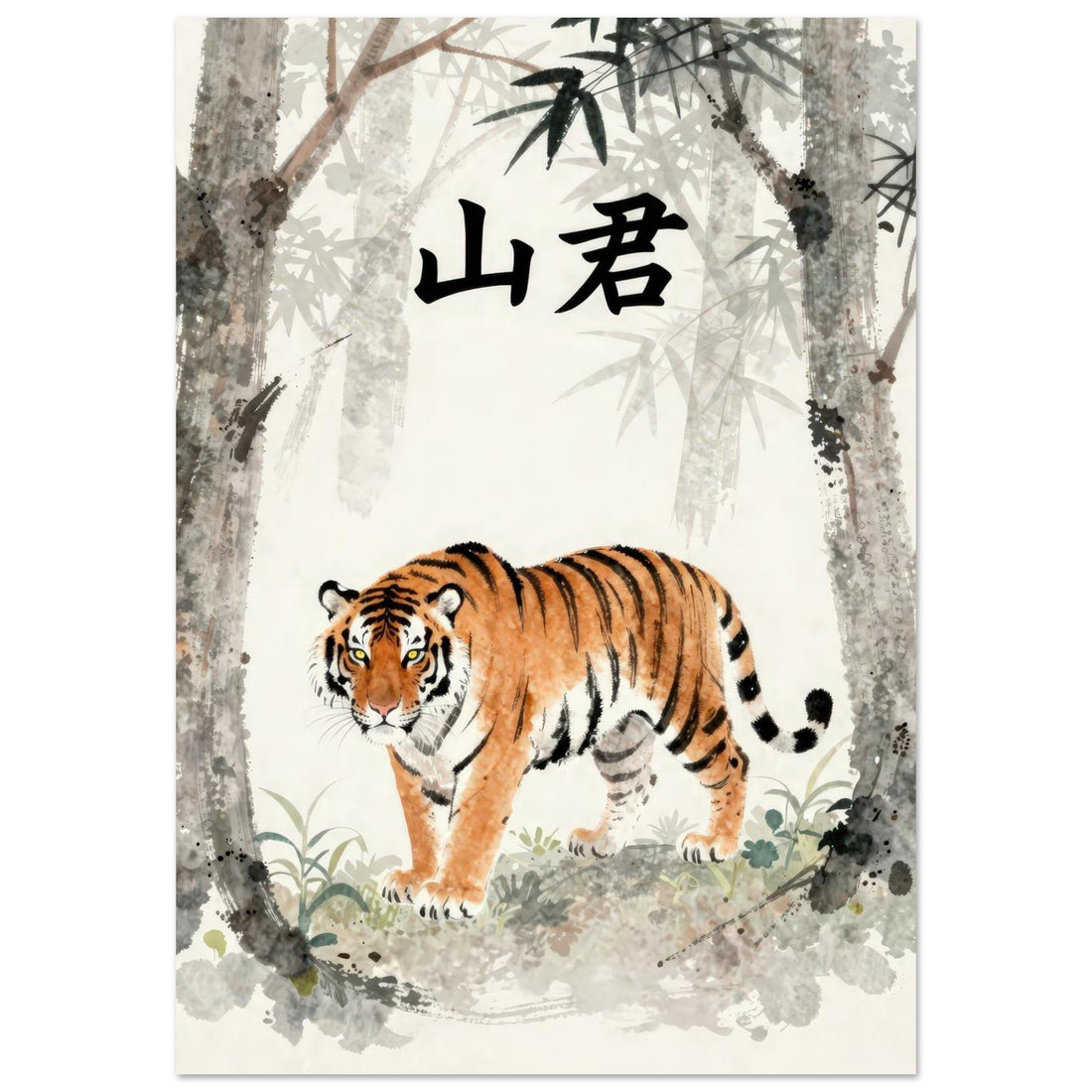 c39fcade-b3d1-4b91-ab05-7924b15ef3c6