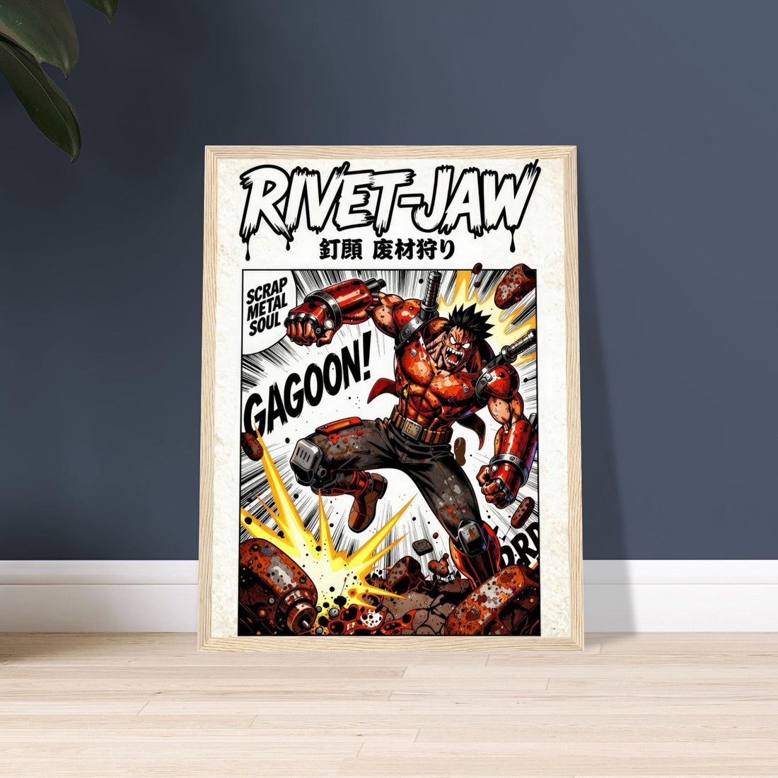 d422fbd7-3209-48fb-959b-dcaba80aba20