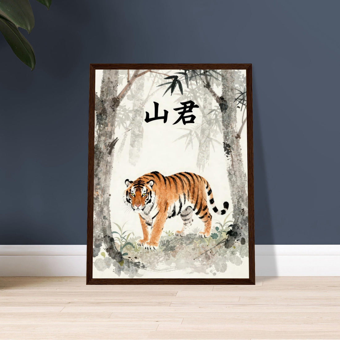 e1ae7b1a-cf1a-40f6-b508-9b43a6fab7bc