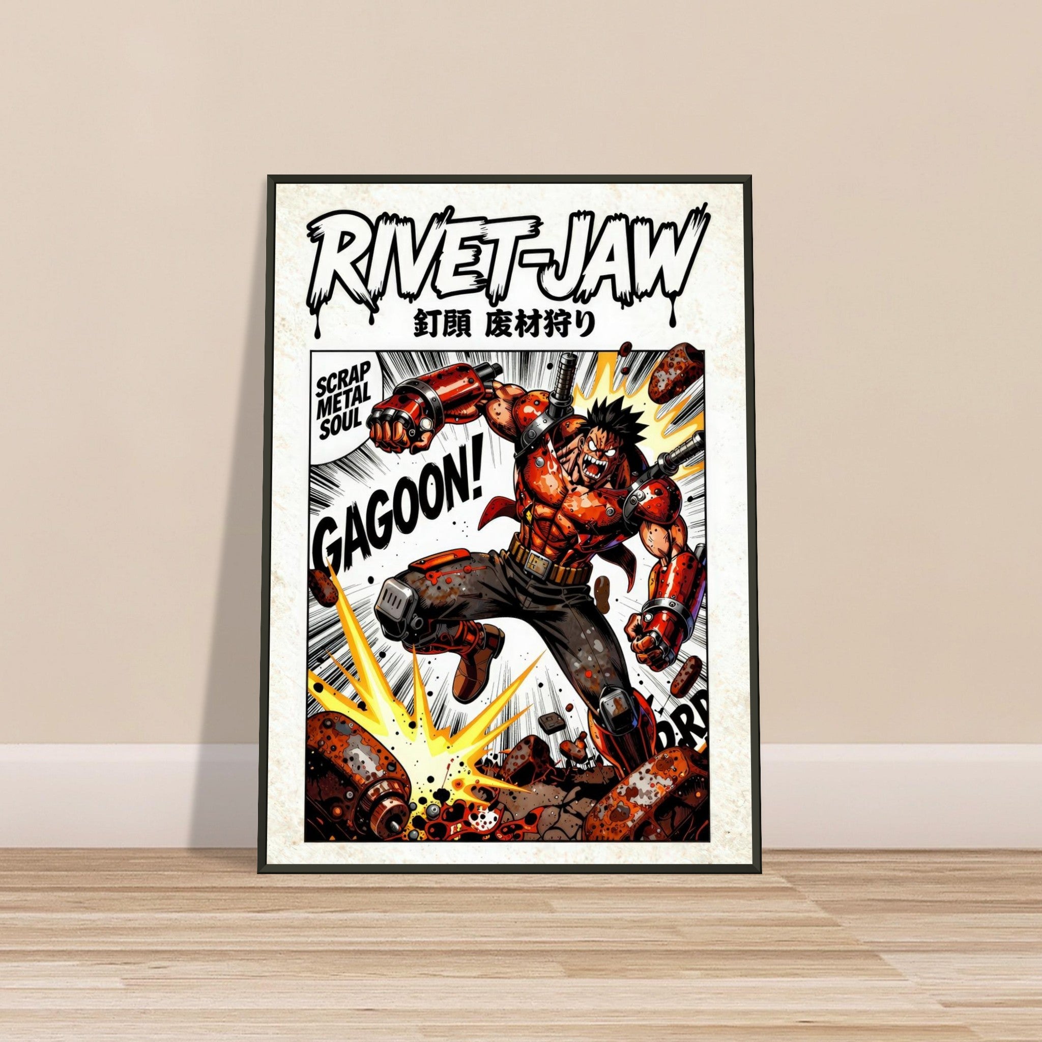 e3fb76dd-f51d-4ce4-92c8-1b3454c425ad