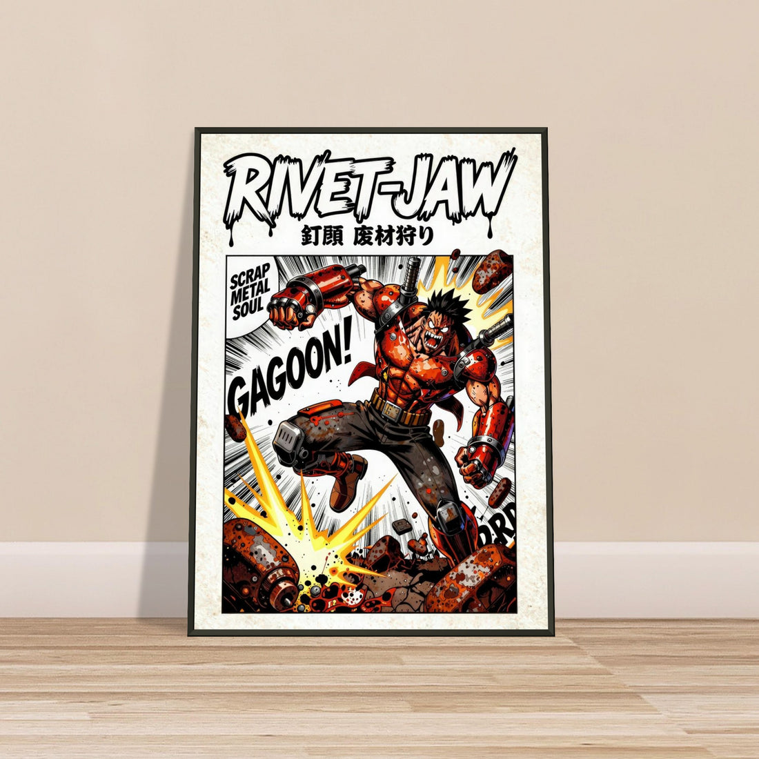 e3fb76dd-f51d-4ce4-92c8-1b3454c425ad