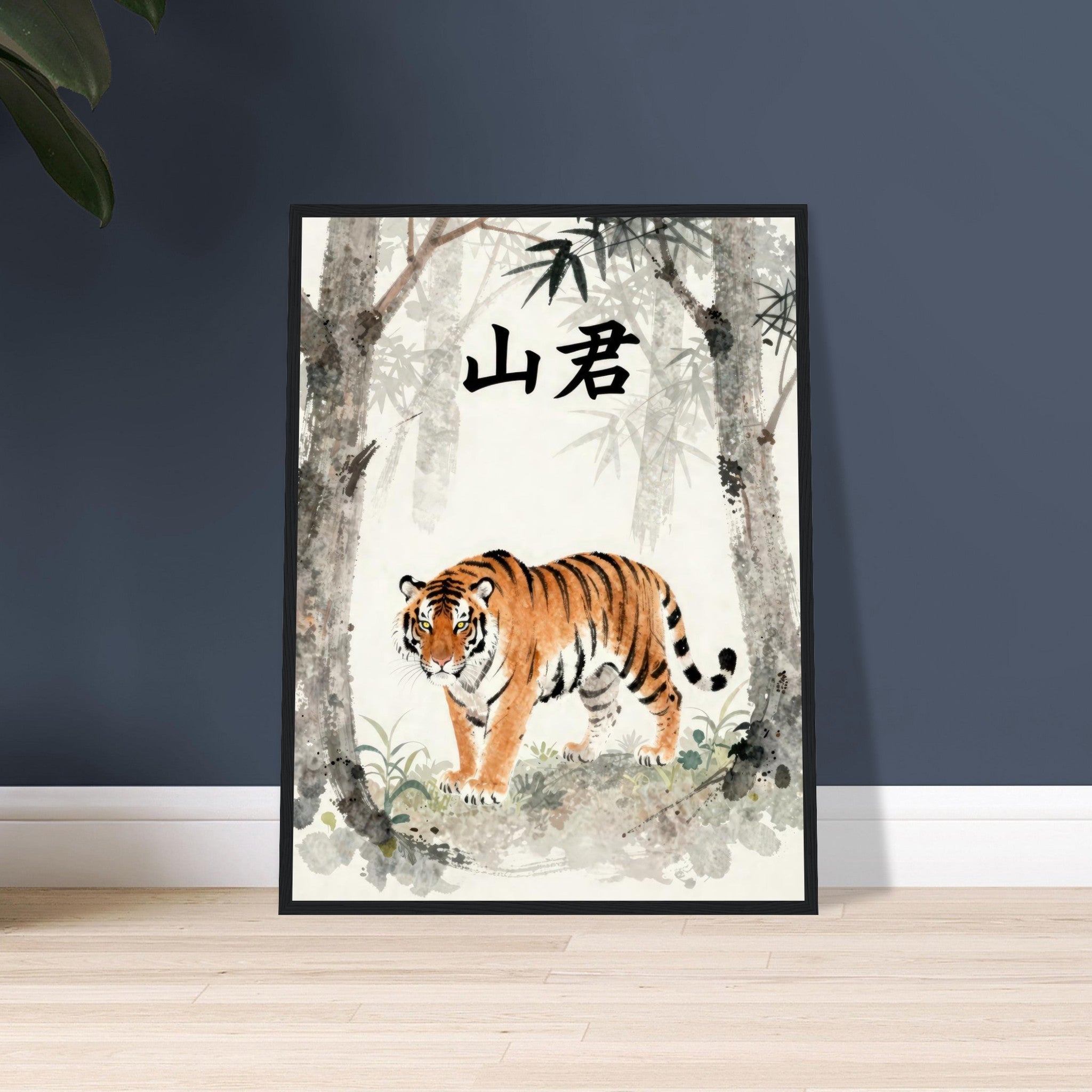 fd95b7ff-4c7e-4c24-85db-43b74c74ffb0