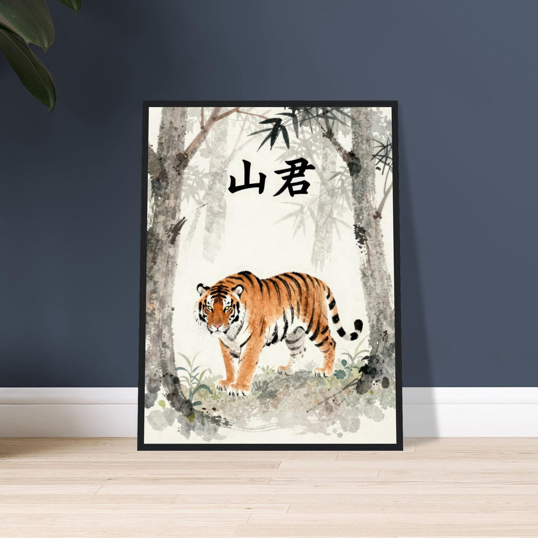 fd95b7ff-4c7e-4c24-85db-43b74c74ffb0